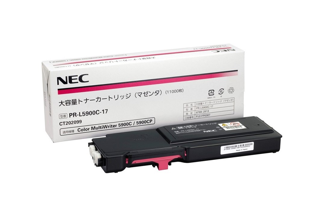 紙百科 / ＮＥＣプリンター純正サプライ品 型番：ＰＲ－Ｌ５９００