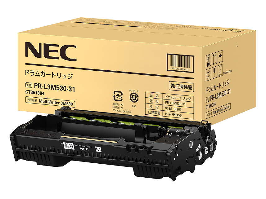 ＮＥＣプリンター純正サプライ品　型番：ＰＲ－Ｌ３Ｍ５３０